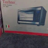 توستر اتوپرس