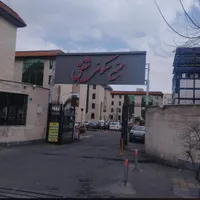 ۶۰ متری دو خوابه با پارکینگ و انباری
