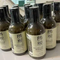 فروش‌لوازم‌آرایشی