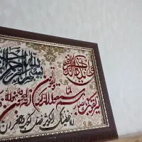 تابلو فرش|تابلو فرش|رشت, رودباری|دیوار