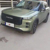 لوکانو L7 سبز