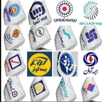 بخشودگی دیر کرد شخص ثالث متور ماشین|خدمات مالی، حسابداری، بیمه|بجنورد, |دیوار