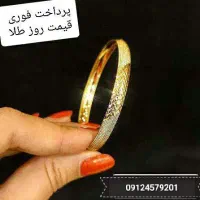 خرید نقدی فروش اقساطی ( پرداخت تسهیلات )|جواهرات|تهران, صادقیه|دیوار
