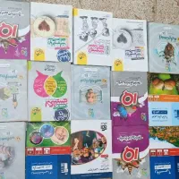کتاب آی کیو ،خیلی سبز برای دهم ویازدهم