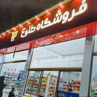 تابلو چلنیوم
