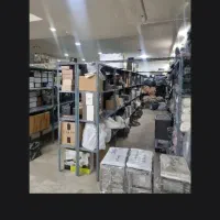 بسته بند اکسسوری سرویس بهداشتی