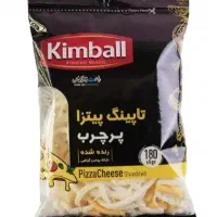 پنیر پیتزا کیمبال
