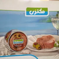 بازاریاب اقا و خانم
