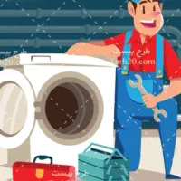 تعمیرات لوازم خانگی درمنزل