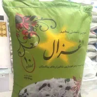 برنج غزال سبز۱۴۵۰ارسال رایگان