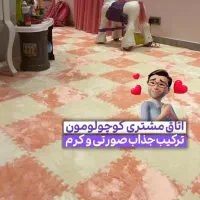 موکت تایلی موکت اتاق کودک|موکت|تهران, سیروس|دیوار