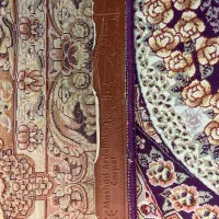 ۱۲متری و ۹متری|فرش|قدس, شهر‌قدس|دیوار