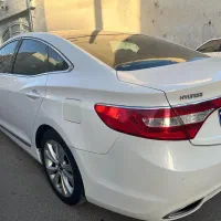 آزرا گرنجور