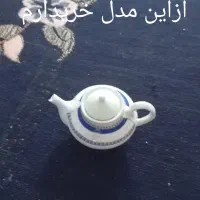قوری زعفران