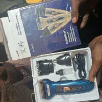 ماشین ریش تراش پابربانک