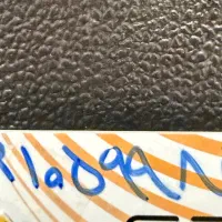 کد یک / رند / یک سال خاموش