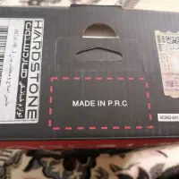 ماشین اصلاح هاردستون نو نو