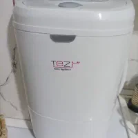 مینی واش و کهنه شور و‌ کتانی شور تز