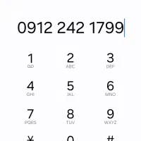 خط242روند