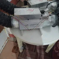 ماینر