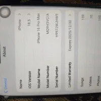 ایفون  16پرو مکس  گپی|موبایل|علی‌آباد کتول, |دیوار