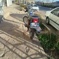 هندا کویر