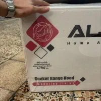 هود آشپزخانه آلتون مدل H312|هود|گرگان, |دیوار