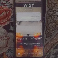 پوکو c40