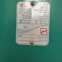 کولر مارک پاک خزر|کولر آبی|آباده, |دیوار