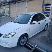 ساینا مدل 97