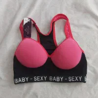 لباس زیر زنانه|لباس|آران و بیدگل, |دیوار