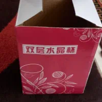 لیوان چای سبز نو