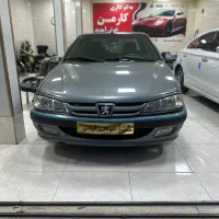 پارسtu5