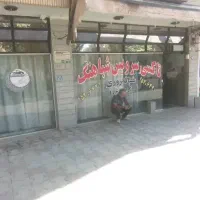 اجاره مغازه|اجارهٔ مغازه و غرفه|شاهین‌شهر, شیخ بهایی|دیوار