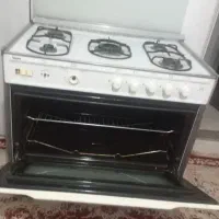 گازفردارسینجر‌گاز‌بسیار‌خوب