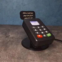 دستگاه ذخیره شماره/پنل دایرکت/پیامک/باشگاه مشتریان|فروشگاه و مغازه|مشهد, کوه سنگی|دیوار