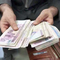 پول قرضی