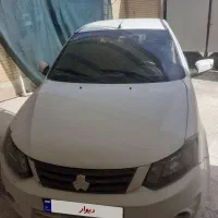 ساینا مدل ۹۷