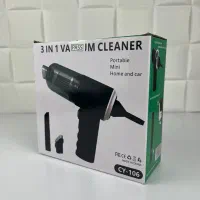 جارو شارژی مکنده و دمنده|جاروبرقی، جارو شارژی، بخارشو|تهران, صادقیه|دیوار