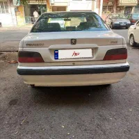 پژوپارس