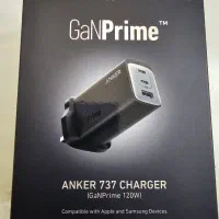 شارژر ۱۲۰ وات گان پرایم انکر