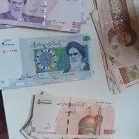 اسکناس نو جهت عیدی