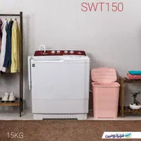 لباسشویی فریدولین Feridolin دوقلو پتو شور ۱۵ کیلو|ماشین لباسشویی و خشک‌کن لباس|قم, شاه ابراهیم|دیوار