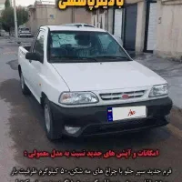 پراید وانت ۱۵۱ ارتقاء یافته (GX)