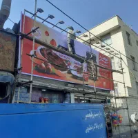 داربست فلزی تمام نقاط قیمت مناسب شبانه روزی توافقی|خدمات پیشه و مهارت|تهران, تهراننو|دیوار