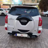 ام‌وی‌ام X33 S اسپرت، مدل ۱۳۹۵|خودرو سواری و وانت|کرج, کوی امامیه|دیوار