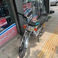همتاز ۲۰۰