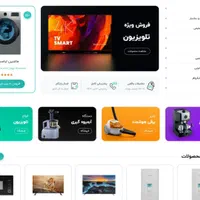 سایت/طراحی سایت/وردپرس/حرفه‌ای/تضمینی|خدمات رایانه‌ای و موبایل|سنندج, |دیوار