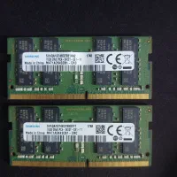 Ram ddr4