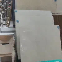 دنیای شگفت انگیز چینی  الا ت